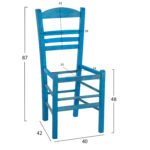 ΚΑΡΕΚΛΑ ΕΠΙΛΟΧΙΑ JHETT HM5575.05 ΟΞΙΑ ΜΠΛΕ ΕΜΠΟΤΙΣΜΟΣ-ΜΟΝΟ ΣΚΕΛΕΤΟΣ 40x42x87Υεκ. - Image 2