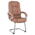 Αγόρασε ΚΑΡΕΚΛΑ DHARA ΜΕ PU CAMEL HM1144.09 63Χ67Χ112 ΕΚ σε μοναδική τιμή στο clickforshop.gr