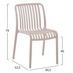 ΚΑΡΕΚΛΑ ΕΞΩΤ.ΧΩΡΟΥ CONVEE HM6104.04 ΚΑΠΟΥΤΣΙΝΟ ΠΟΛΥΠΡΟΠΥΛΕΝΙΟ 48x56x79Yεκ. - Image 2