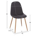 ΚΑΡΕΚΛΑ LEONARDO HM00100.10  ΜΕ ΜΕΤΑΛΛΙΚΑ ΠΟΔΙΑ & ΥΦΑΣΜΑ ΓΚΡΙ  45x51.5x85Υεκ. - Image 2