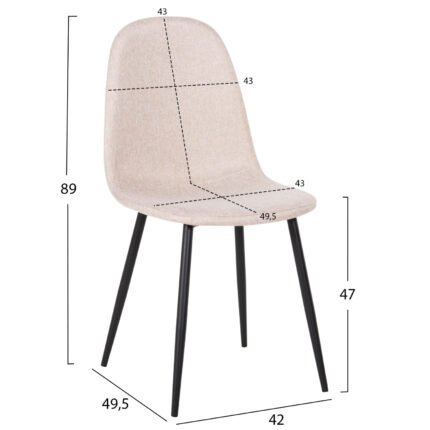 5x89Υεκ. σε μοναδική τιμή στο clickforshop.gr