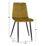 ΚΑΡΕΚΛΑ LATRELL HM8587.07 ΒΕΛΟΥΔΟ ΛΑΔΙ ΜΕ ΜΑΥΡΑ ΜΕΤΑΛΛΙΚΑ ΠΟΔΙΑ 43x54x88Υεκ. - Image 2