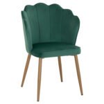 Αγόρασε ΚΑΡΕΚΛΑ AVIE HM8737.03 ΒΕΛΟΥΔΟ ΚΥΠΑΡΙΣΣΙ ΜΕ ΜΕΤΑΛΛΙΚΟ ΧΡΥΣΟ ΣΚΕΛΕΤΟ 57.5x57.5x85 εκ. σε μοναδική τιμή στο clickforshop.gr