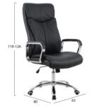 ΚΑΡΕΚΛΑ ΓΡΑΦΕΙΟΥ SHASHI HM1093.01 ΜΑΥΡΟ PU 63x80x118-126Υ - Image 2