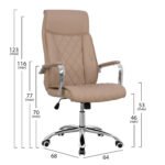 ΚΑΡΕΚΛΑ ΓΡΑΦΕΙΟΥ SHAILA HM1104.07 ΣΕ ΧΡΩΜΑ ΕΚΡΟΥ 64x68x116-123Υεκ. - Image 2
