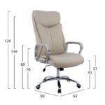 ΚΑΡΕΚΛΑ ΓΡΑΦΕΙΟΥ SHASHI HM1093.07 ΕΚΡΟΥ 63x80x(118-126) cm - Image 2