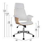 ΚΑΡΕΚΛΑ ΓΡΑΦΕΙΟΥ ΔΙΕΥΘΥΝΤΙΚΗ SUPERIOR PRO HM1110.02 SONAMA-ΑΣΠΡΗ 67x66x120 cm - Image 2