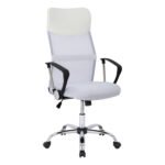 Αγόρασε ΚΑΡΕΚΛΑ ΓΡΑΦΕΙΟΥ CABLE HM1000.04 ΛΕΥΚΟ MESH ΠΟΔΙ ΧΡΩΜΙΟΥ 61x58x118Y εκ. σε μοναδική τιμή στο clickforshop.gr