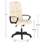 ΚΑΡΕΚΛΑ ΓΡΑΦΕΙΟΥ HM1188.03 ΕΚΡΟΥ PU 63x70x114Y εκ. - Image 2