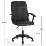 ΚΑΡΕΚΛΑ ΓΡΑΦΕΙΟΥ NIM HM1200.01 ΜΑΥΡΟ PVC-ΜΑΥΡΟΣ ΣΚΕΛΕΤΟΣ & ΒΑΣΗ 58x65x100Υεκ - Image 2
