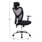 ΚΑΡΕΚΛΑ ΓΡΑΦΕΙΟΥ CUORE HM1207.01 ΜΑΥΡΟΣ ΣΚΕΛΕΤΟΣ-ΜΑΥΡΟ MESH 63x61x125Υεκ - Image 2