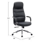 ΚΑΡΕΚΛΑ ΓΡΑΦΕΙΟΥ TEETER HM18355.01 ΜΑΥΡΟ PU ΔΕΡΜΑ--ΒΑΣΗ ΧΡΩΜΙΟΥ 67x66x121Υεκ - Image 2