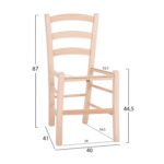 ΚΑΡΕΚΛΑ ΚΑΦΕΝΕΙΟΥ ΠΑΡΟΣ HM5585.02 ΞΥΛΟ ΟΞΙΑΣ ΑΒΑΦΗ 40x41x87Υεκ.ΣΚΕΛΕΤΟΣ - Image 2