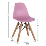 5Χ33Χ59 ΕΚ σε μοναδική τιμή στο clickforshop.gr