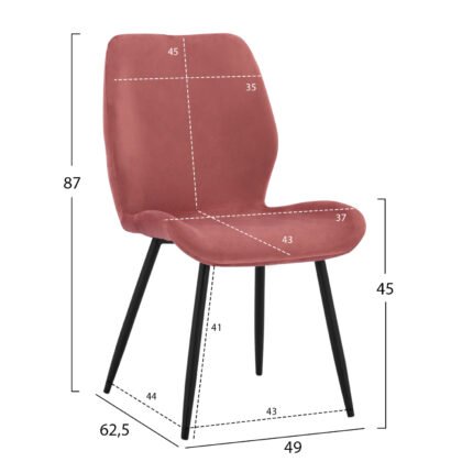 5X87 εκ σε μοναδική τιμή στο clickforshop.gr