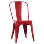 Αγόρασε ΚΑΡΕΚΛΑ ΜΕΤΑΛΛΙΚΗ MELITA-PRO HM8641.44 ΚΟΚΚΙΝΗ 44x47x84.5Υεκ. σε μοναδική τιμή στο clickforshop.gr