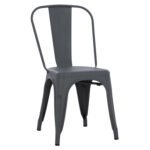 Αγόρασε ΚΑΡΕΚΛΑ ΜΕΤΑΛΛΙΚΗ MELITA-PRO HM8641.50 ΓΚΡΙ 44x47x84.5Υεκ. σε μοναδική τιμή στο clickforshop.gr