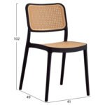 ΚΑΡΕΚΛΑ ΠΟΛΥΠΡΟΠΥΛΕΝΙΟΥ MEKO HM5934.02 ΜΑΥΡΗ ME MΠEZ ΨΑΘΑ 51x52x80Υεκ. - Image 2