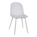 Αγόρασε ΚΑΡΕΚΛΑ ΠΟΛΥΠΡΟΠΥΛΕΝΙΟΥ MILANA HM8512.01 ΛΕΥΚΟ ΜΕ ΜΕΤΑΛΛΙΚΑ ΠΟΔΙΑ 45X51X84Υ εκ. σε μοναδική τιμή στο clickforshop.gr