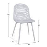 ΚΑΡΕΚΛΑ ΠΟΛΥΠΡΟΠΥΛΕΝΙΟΥ MILANA HM8512.01 ΛΕΥΚΟ ΜΕ ΜΕΤΑΛΛΙΚΑ ΠΟΔΙΑ 45X51X84Υ εκ. - Image 3