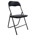 Αγόρασε ΚΑΡΕΚΛΑ ΠΤΥΣΣΟΜΕΝΗ PADMA PU ΜΑΥΡΗ HM0044 38X47X82Y ΕΚ. σε μοναδική τιμή στο clickforshop.gr