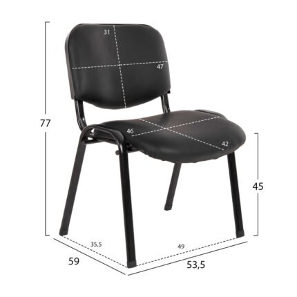 5x59x77 εκ. σε μοναδική τιμή στο clickforshop.gr