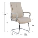 5x72x104Υεκ. σε μοναδική τιμή στο clickforshop.gr