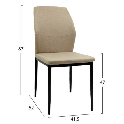5x52x87Υεκ. σε μοναδική τιμή στο clickforshop.gr