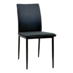 Αγόρασε ΚΑΡΕΚΛΑ ΤΡΑΠΕΖΑΡΙΑΣ PERKY HM18347.02 ΜΑΥΡΟ ΥΦΑΣΜΑ & ΜΕΤΑΛΛΙΚΑ ΠΟΔΙΑ 42x58x89