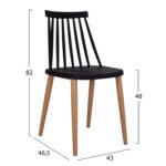 5x82 εκ. σε μοναδική τιμή στο clickforshop.gr