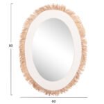 ΚΑΘΡΕΠΤΗΣ ΤΟΙΧΟΥ ΣΕΙΡΑ SANTORINI HM4528 MDF ΥΠΟΛΕΥΚΟ-ΔΙΑΚΟΣΜΗΣΗ ΣΕ ΜΠΕΖ 60x2x80Υεκ. - Image 2