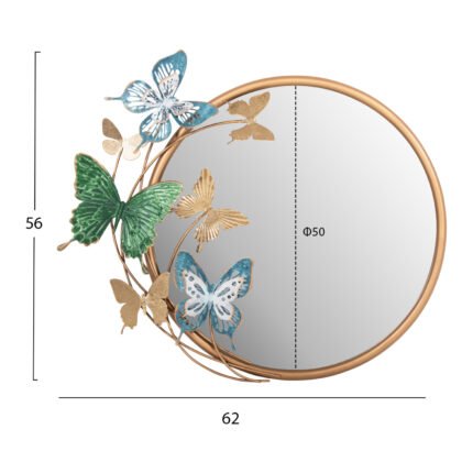 5x56Yεκ. σε μοναδική τιμή στο clickforshop.gr