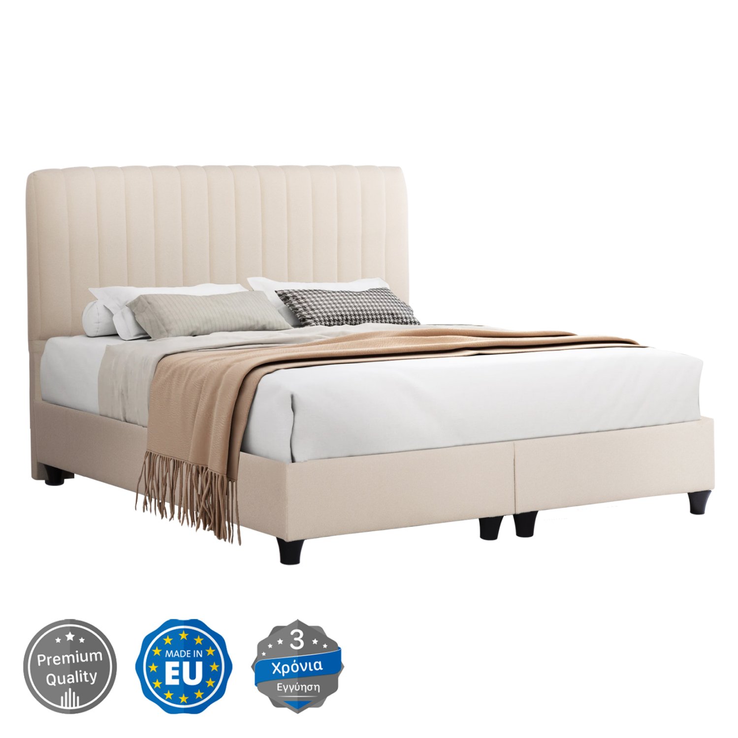 ΚΡEΒΑΤΙ ΔΙΠΛΟ LUTHER HM717 ΜΠΕΖ ΥΦΑΣΜΑ ΓΙΑ ΣΤΡΩΜΑ 160x200εκ. Αγόρασε ΚΡEΒΑΤΙ ΔΙΠΛΟ LUTHER HM717 ΜΠΕΖ ΥΦΑΣΜΑ ΓΙΑ ΣΤΡΩΜΑ 160x200εκ. σε μοναδική τιμή στο clickforshop.gr