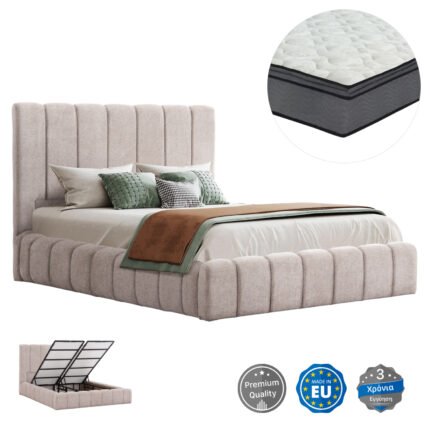 Αγόρασε ΚΡΕΒΑΤΙ ΔΙΠΛΟ ΜΕ ΣΤΡΩΜΑ & ΑΠΟΘ.ΧΩΡΟ REMO HM21167 ΜΠΕΖ ΜΠΟΥΚΛΕ--ΓΙΑ 160x200εκ σε μοναδική τιμή στο clickforshop.gr