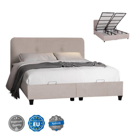 Αγόρασε ΚΡΕΒΑΤΙ ΜΕ ΑΠΟΘ.ΧΩΡΟ DOLORES HM631.32 ΜΠΕΖ ΥΦΑΣΜΑ- ΓΙΑ ΣΤΡΩΜΑ 160x200εκ σε μοναδική τιμή στο clickforshop.gr