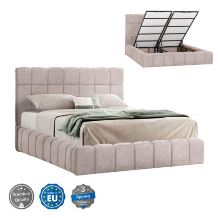 Αγόρασε ΚΡΕΒΑΤΙ RAMON ΜΕ ΑΠΟΘ. ΧΩΡΟ HM720.10 ΥΦΑΣΜΑ TEDDY ΜΠΕΖ-ΓΙΑ ΣΤΡΩΜΑ 160x200εκ σε μοναδική τιμή στο clickforshop.gr
