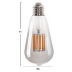 ΛΑΜΠΤΗΡΑΣ HM4189.03 LED FILAMENT 12W E27 2700K SMOKE - Image 2