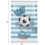 ΠΑΙΔΙΚΟ ΧΑΛΙ ΜΕ ΚΡΟΣΙΑ ΣΕΙΡΑ KIDDER HM7678.21 GOAL ΜΠΛΕ 80Χ150 εκ. - Image 2