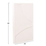 ΠΙΝΑΚΑΣ ΟΡΘΟΓΩΝΙΟΣ ΣΕΙΡΑ SANTORINI HM4509 MDF ΥΠΟΛΕΥΚΟ ΧΡΩΜΑ 60x4(πάχος)x80Υεκ. - Image 2