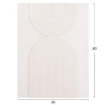 ΠΙΝΑΚΑΣ ΟΡΘΟΓΩΝΙΟΣ ΣΕΙΡΑ SANTORINI HM4523 MDF ΣΕ ΥΠΟΛΕΥΚΟ ΧΡΩΜΑ 60x4(πάχος)x80Υεκ. - Image 2