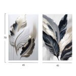 8(πάχος)x70Yεκ.(x2) σε μοναδική τιμή στο clickforshop.gr