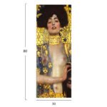 ΠΙΝΑΚΑΣ TOIXOY ΣΕΙΡΑ GOBI HM4832 ΕΚΤΥΠΩΜΕΝΟΣ ΚΑΜΒΑΣ 30x3(πάχος)x80Yεκ. - Image 2