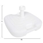 ΠΛΑΣΤΙΚΗ ΒΑΣΗ ΟΜΠΡΕΛΑΣ ΜΕ ΧΕΡΟΥΛΙ SOLBAS HM6112.01 ΛΕΥΚΗ-ΚΟΝΤΑΡΙ 20/38mm 45x45x11Υ - Image 2