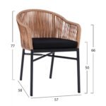ΠΟΛΥΘΡΟΝΑ ΑΛΟΥΜΙΝΙΟΥ RAFAEL HM5698.01 ΑΝΘΡΑΚΙ ΜΕ ΜΠΕΖ WICKER 57x58x77Υ εκ. - Image 2