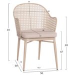 ΠΟΛΥΘΡΟΝΑ ΑΛΟΥΜΙΝΙΟΥ OREGO HM6268.03 ΚΑΠΟΥΤΣΙΝΟ-ΜΑΞΙΛΑΡΙ ΜΠΕΖ 58x55x83Υεκ. - Image 2