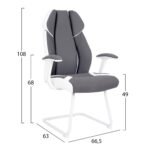 ΠΟΛΥΘΡΟΝΑ ZAHARA HM1102 ΣΕ ΓΚΡΙ ΧΡΩΜΑ 63x64x107cm - Image 2