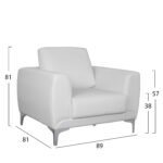 ΠΟΛΥΘΡΟΝΑ KENZIE HM3121.12 ΜΕ ΛΕΥΚΟ PU 89x81x81 εκ. - Image 2