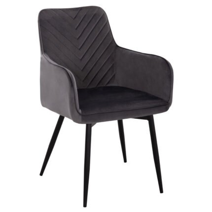 Αγόρασε ΠΟΛΥΘΡΟΝΑ LATRELL HM8582.01 ΓΚΡΙ ΒΕΛΟΥΔΟ & ΜΑΥΡΑ ΜΕΤΑΛΛΙΚΑ ΠΟΔΙΑ 54x57x84Yεκ. σε μοναδική τιμή στο clickforshop.gr