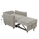 ΠΟΛΥΘΡΟΝΑ-ΚΡΕΒΑΤΙ ORYN HM3307.03 ΜΠΕΖ ΥΦΑΣΜΑ 89x85x84Υεκ. - Image 4