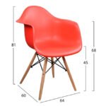 ΠΟΛΥΘΡΟΝΑ ΜΕ ΞΥΛΙΝΑ ΠΟΔΙΑ & ΚΑΘΙΣΜΑ ΚΟΚΚΙΝΟ MIRTO HM005.04 64x60x81 εκ. - Image 2